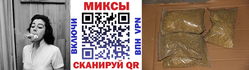 БУТИРАТ бутандиол  цена   Долинск 