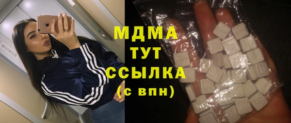 ECSTASY Алзамай