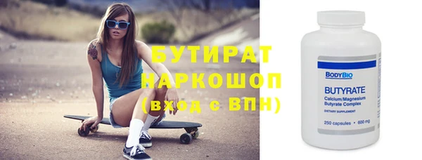 марихуана Алексин