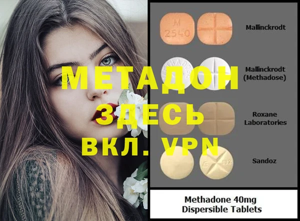марихуана Алексин
