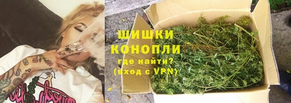 спайс Видное