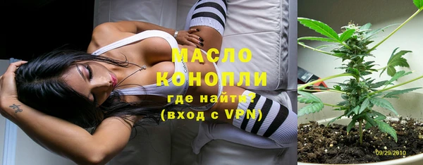 МДМА Алексеевка