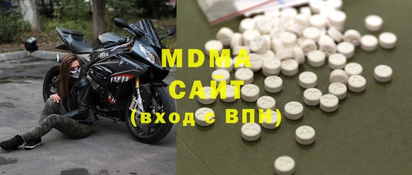 мефедрон VHQ Приозерск