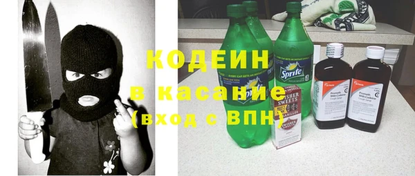 сатива Пролетарск