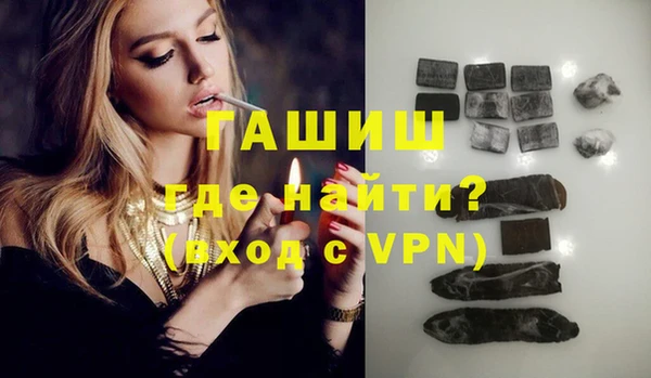 мдма Весьегонск